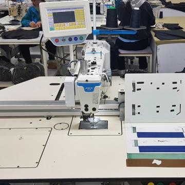 베트남 제4공장